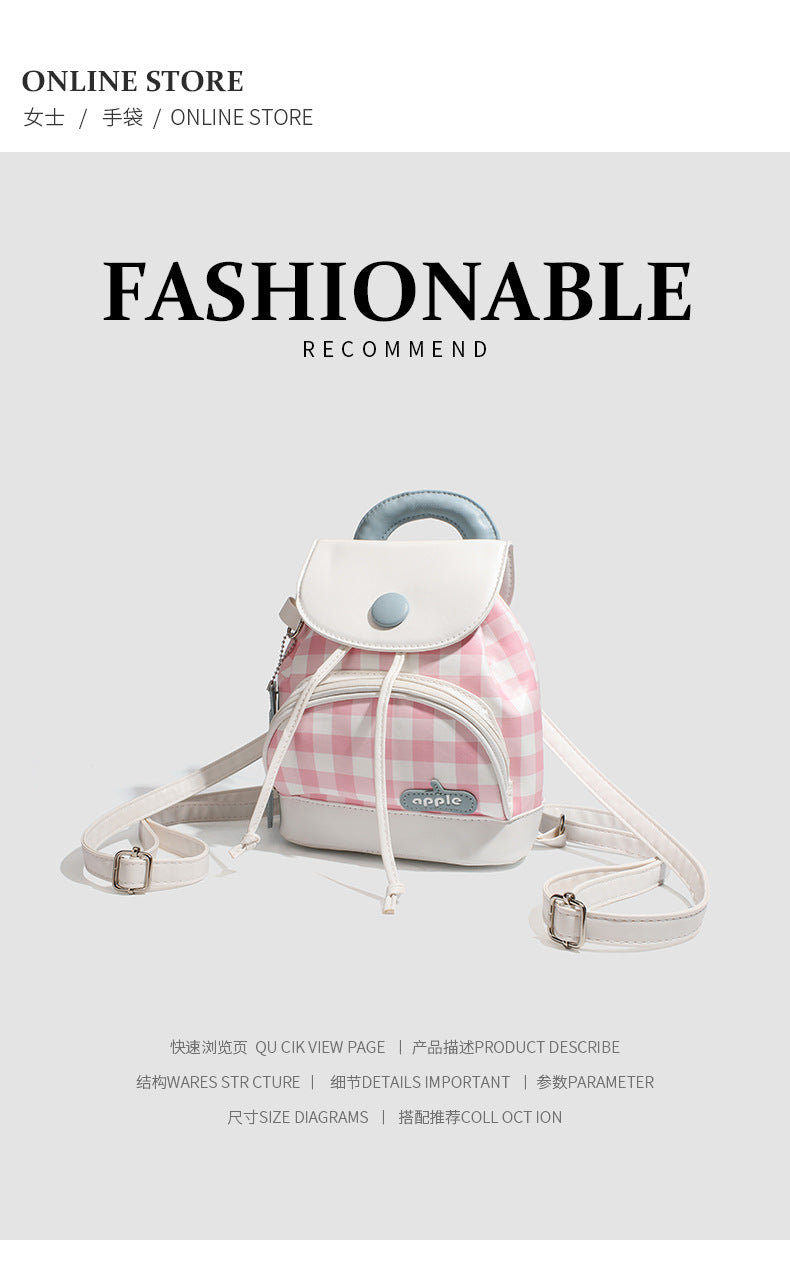 2026 New Summer Style Buttoned Mini Backpack Plaid Small School Bag Cute Backpack for Girls for Going Out