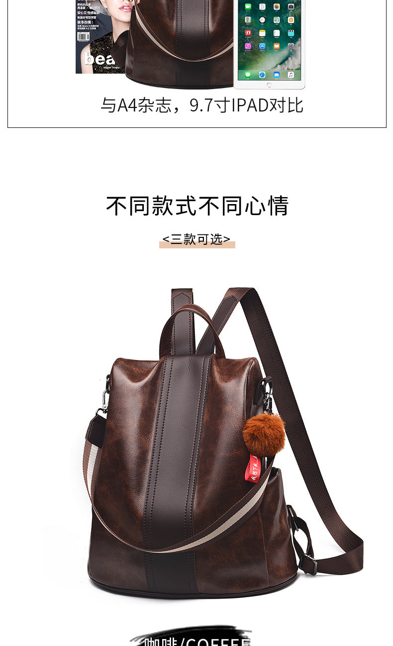 Anti-Theft Backpack Women's New Fashion Soft Leather Bag Commuting Large Capacity Small School Bag Lightweight Travel Backpack