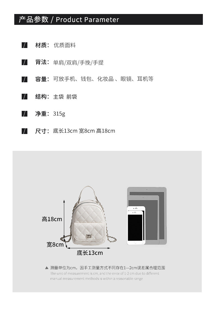 High-end sense mini diamond lattice chain shoulder bag women's 2024 new fashion all-match backpack handbag