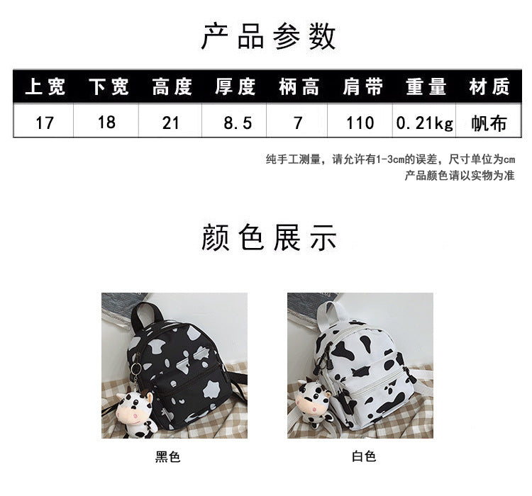 Bag Women's Bag 2024 New Backpack Dairy Cow Pattern Backpack Outdoor Travel Small Backpack Casual Backpack