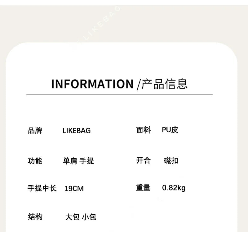 ZR DIARY Handmade Woven Bag Women PU Leather Large Capacity Totes Fashion Shoulder Bag 224BZ9389-1