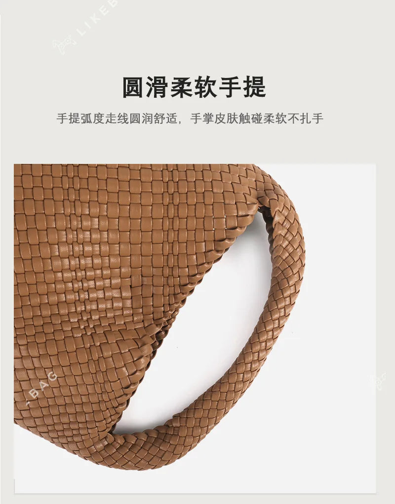 ZR DIARY Handmade Woven Bag Women PU Leather Large Capacity Totes Fashion Shoulder Bag 224BZ9389-1