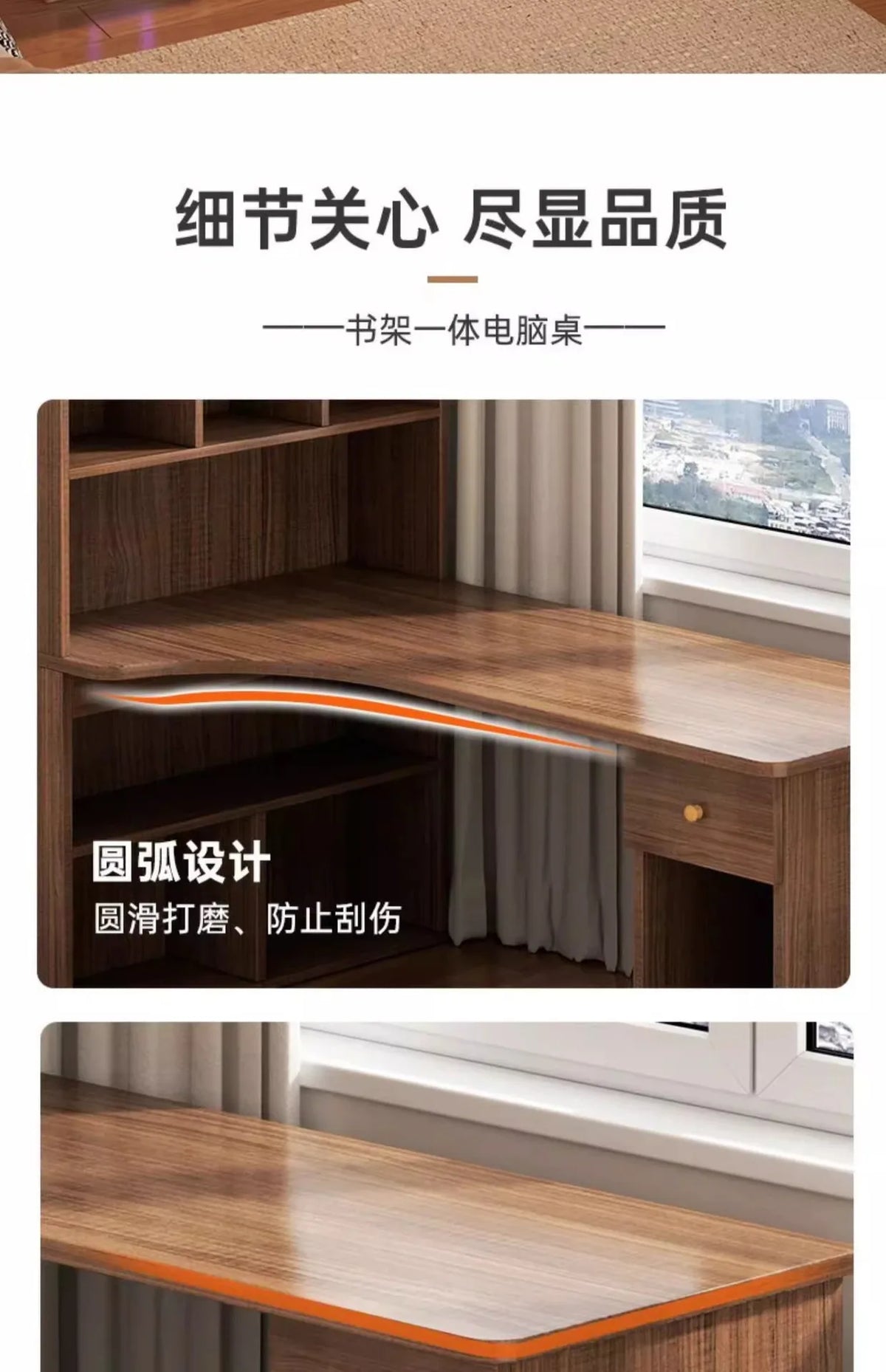 Large Computer Desk Bookshelf Corner Desks Home Desktop Computer Table L-shaped Long Writing Desks Double E-sports Gaming Table