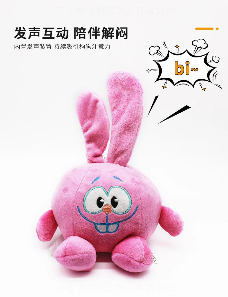 Pet Plush Sound Toy for Cat and Dog Training, Interactive Toy for Dogs to Chew and Grind Their Teeth, Amusing Toy for Cats