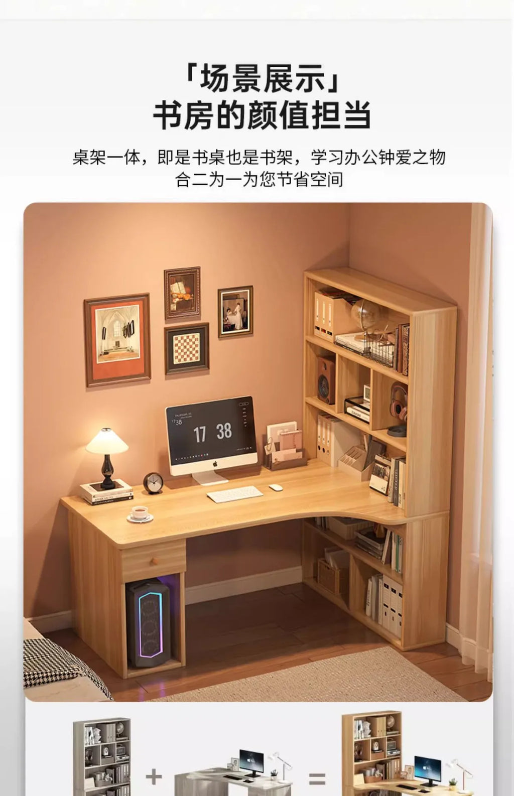 Large Computer Desk Bookshelf Corner Desks Home Desktop Computer Table L-shaped Long Writing Desks Double E-sports Gaming Table