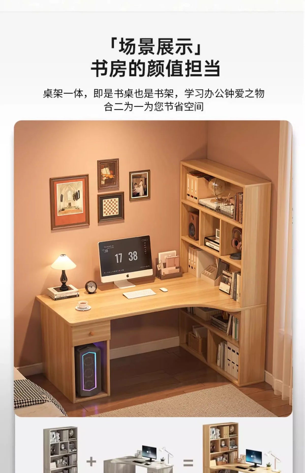 Large Computer Desk Bookshelf Corner Desks Home Desktop Computer Table L-shaped Long Writing Desks Double E-sports Gaming Table