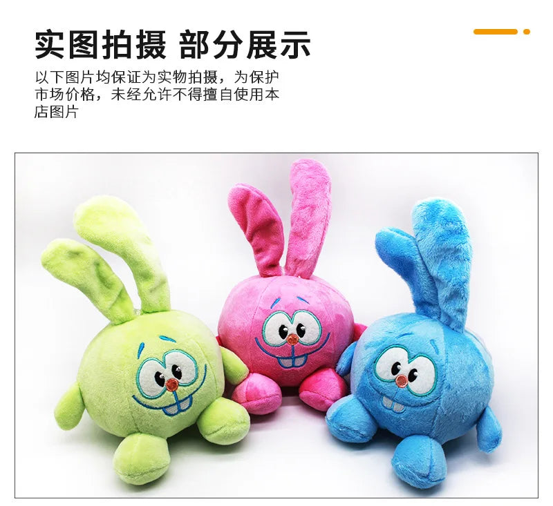 Pet Plush Sound Toy for Cat and Dog Training, Interactive Toy for Dogs to Chew and Grind Their Teeth, Amusing Toy for Cats